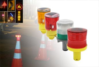 Solar Roadway Safety lights